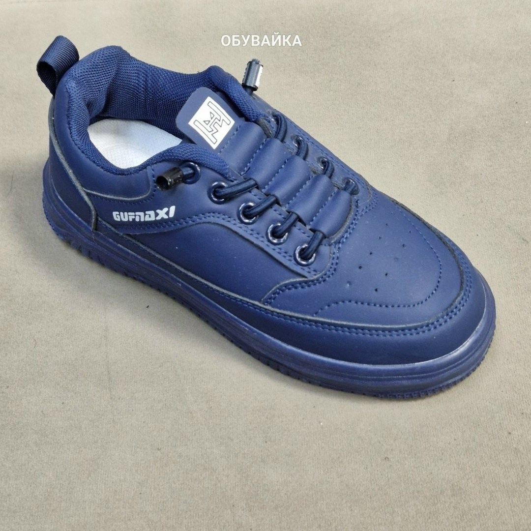 ,спортивная ,демисезонная ,мужские кроссовки,кроссовка мужской