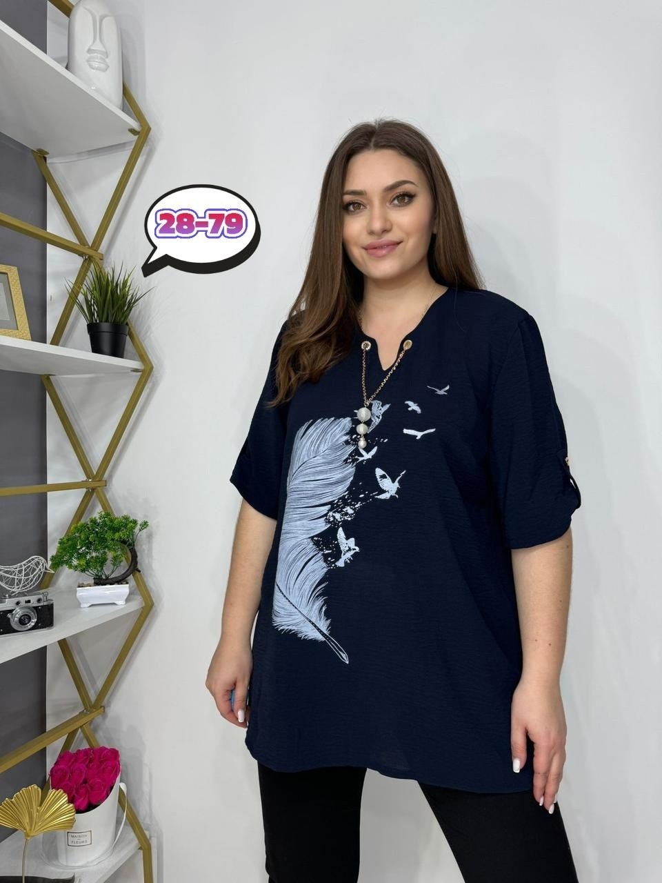 блузка стильная большие размеры,блузка женская,блузка больших размеров женская,блуза большие размеры,блузка женская модная