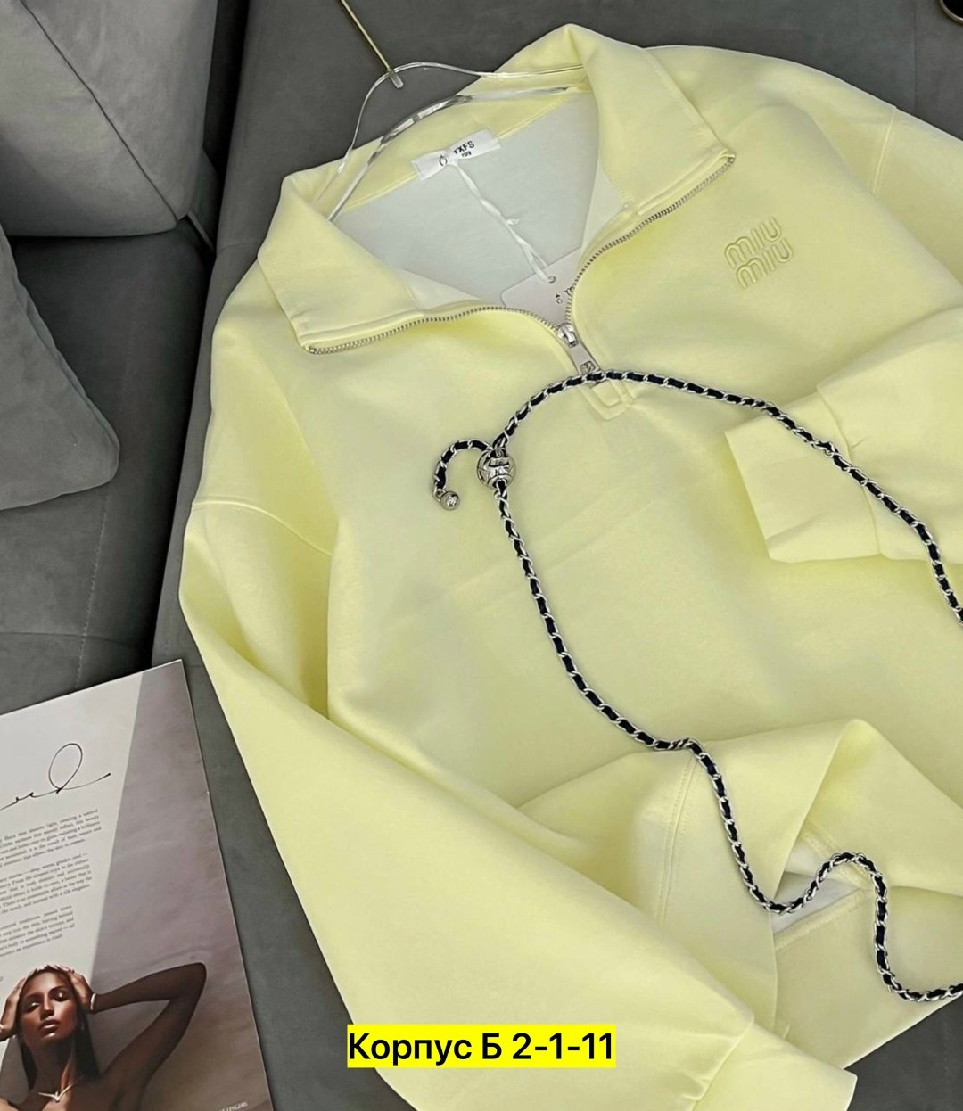 женская кофта,свитшот женская,толстовка кофта,свитер женский кофта,свитер кофта