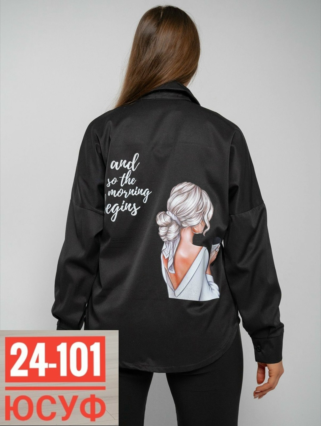 женская рубашка,женские блузки и рубашки,блузка женская,женская рубашка с принтом,рубашка женская оверсайз белая с принтом летняя