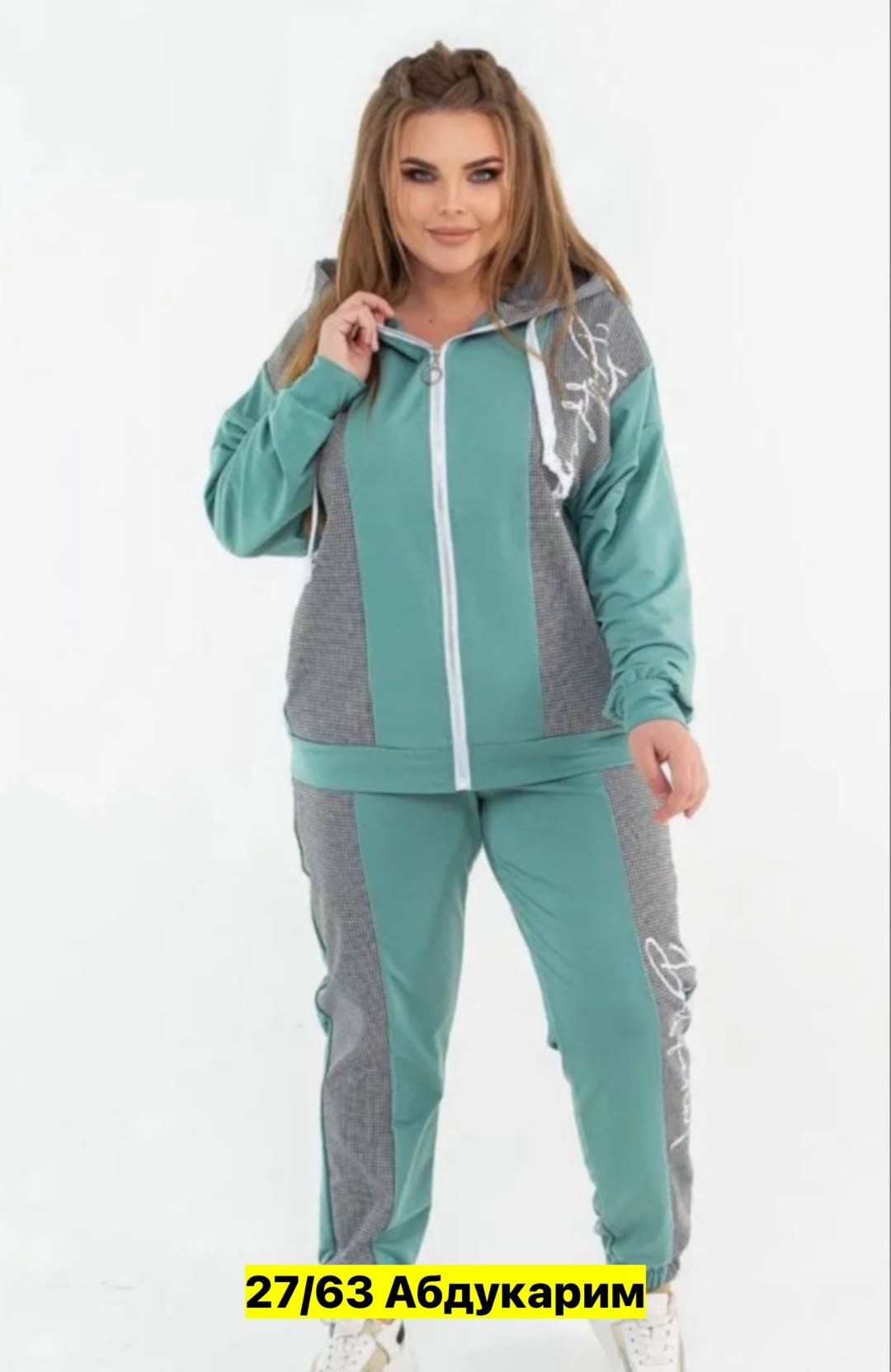 спортивный костюм великан,костюм спортивный женский, ,костюм женский,костюм спортивный