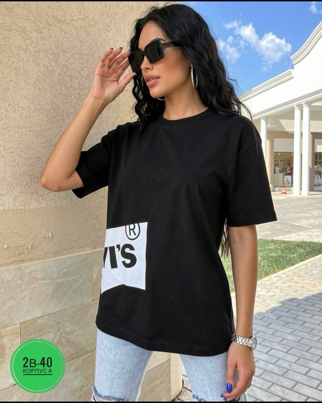 футболки женская,женская футболка оверсайз,женские футболки с принтом,джинсы и яркие футболки,футболка