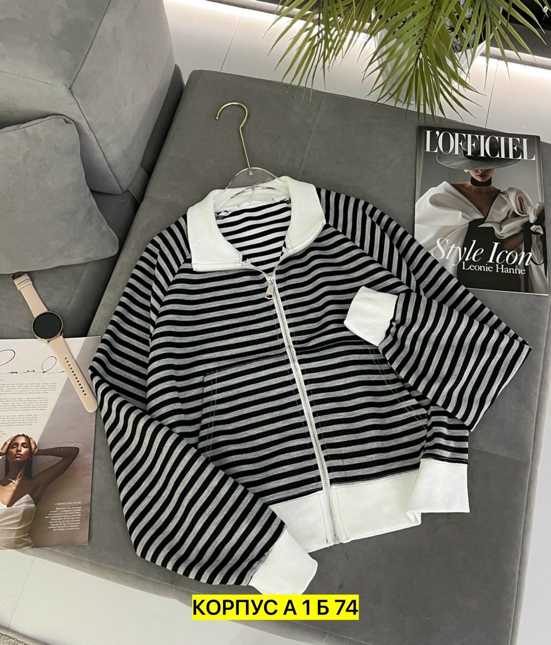 кофта женская,стильная кофта,кофта кардиган,кофта,кофты молодежные