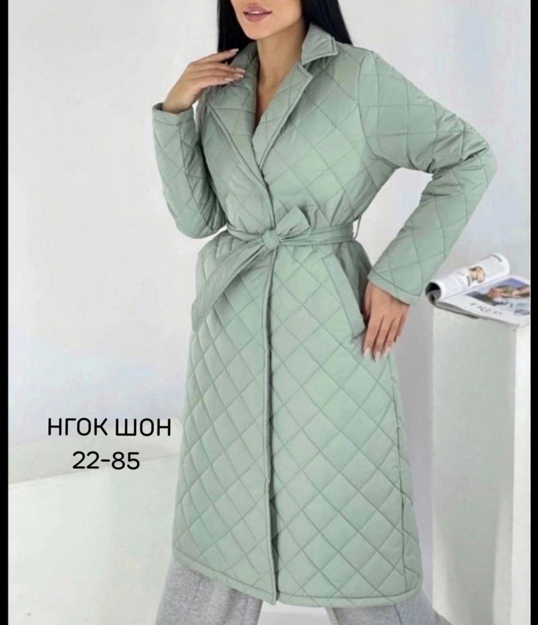 весеннее стеганое пальто женское,пальто женское стеганое,пальто стеганое женское осень,пальто весеннее стеганое,пальто стеганое женское демисезонное
