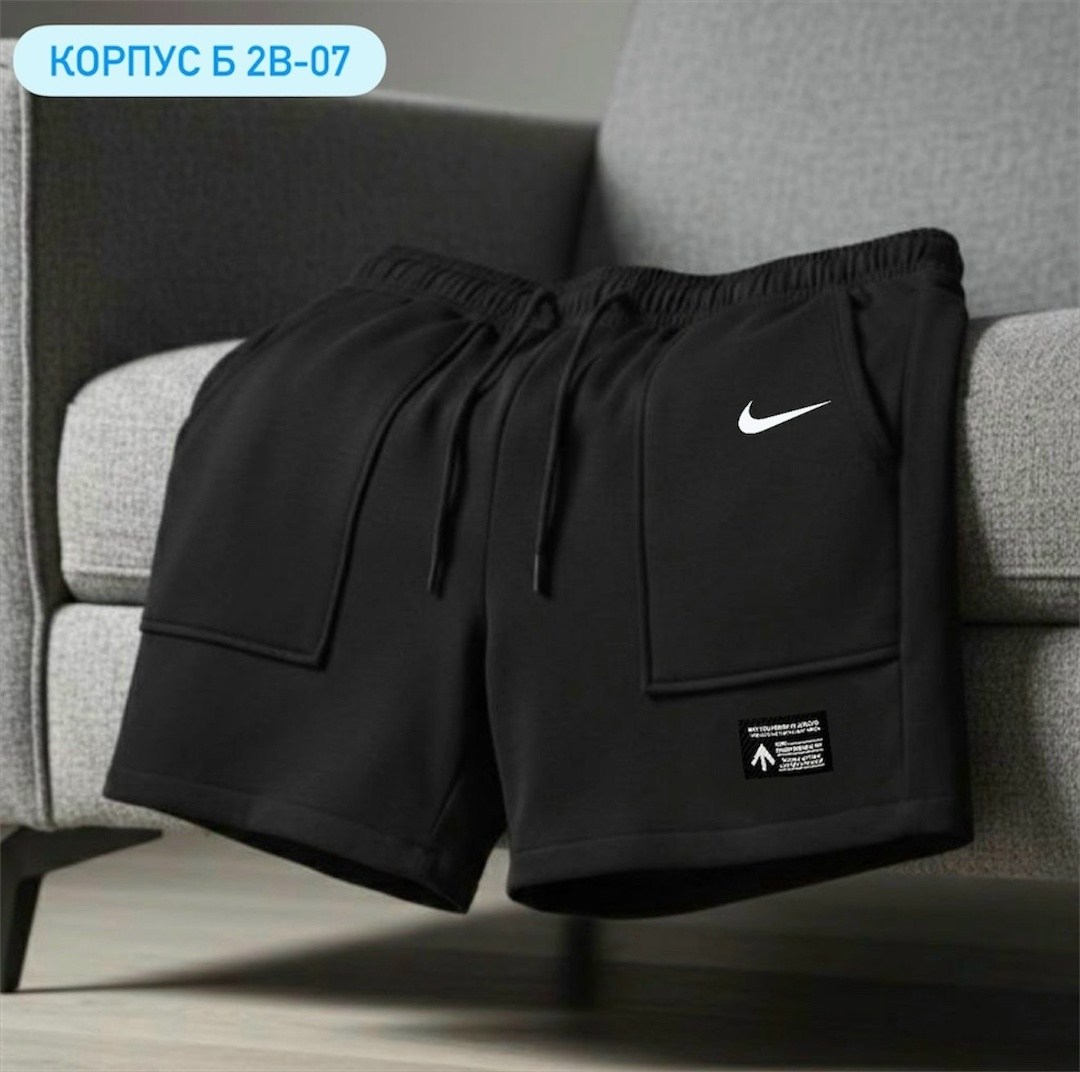 мужские шорты the north face,шорты the north face,черные флисовые шорты the north face glacier,спортивные шорты the north face,шорты мужские