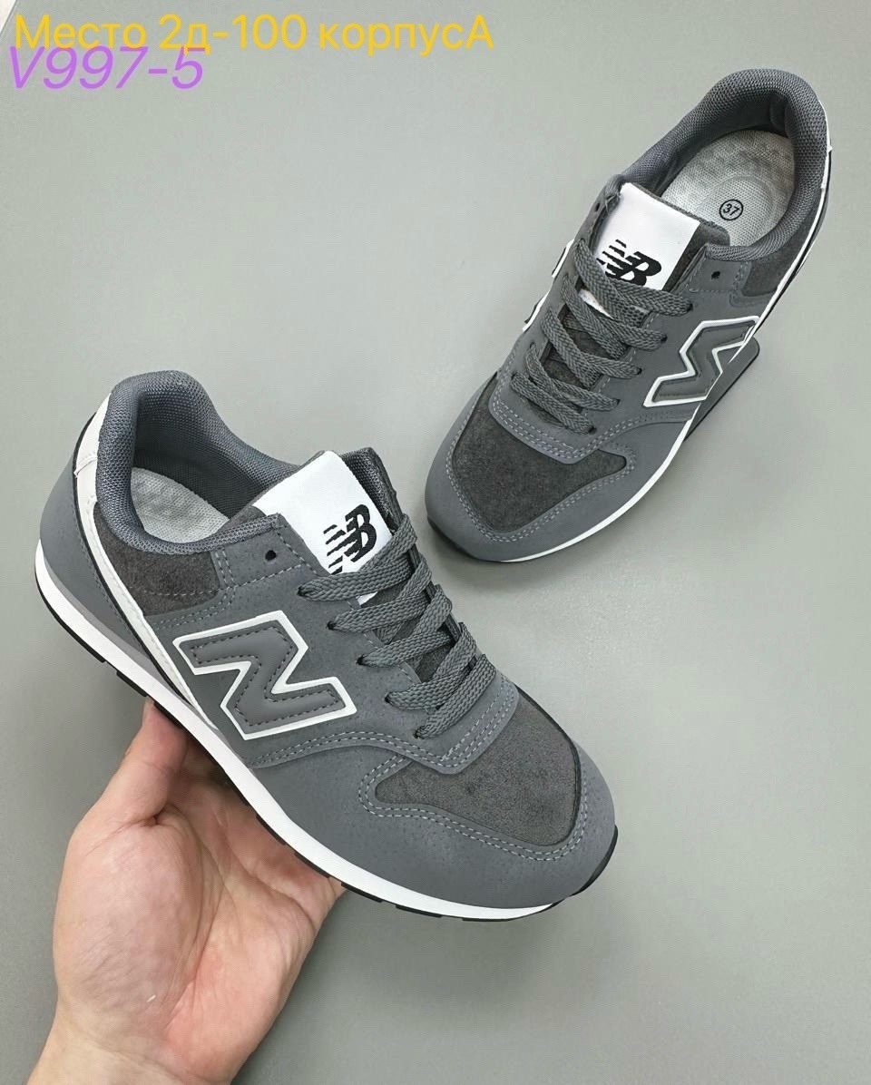 кроссовки new balance 574,кроссовки new balance,женские кроссовки new balance,кроссовки женскиe,кроссовки