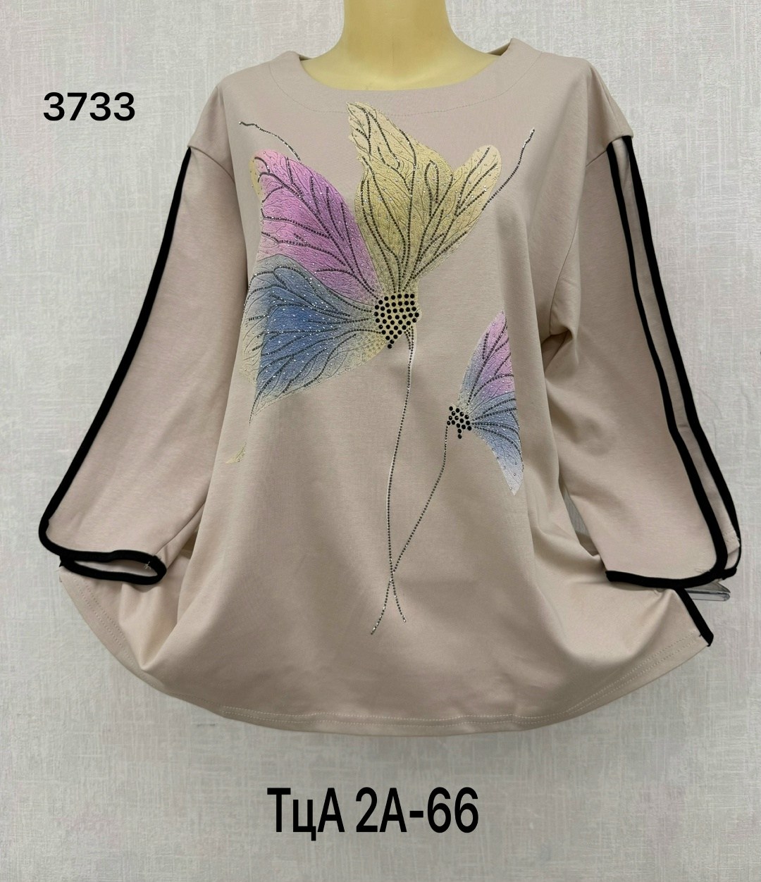 женская кофта,кофта женская трикотажная,кофта хлопок,кофточка женская,блузка женская