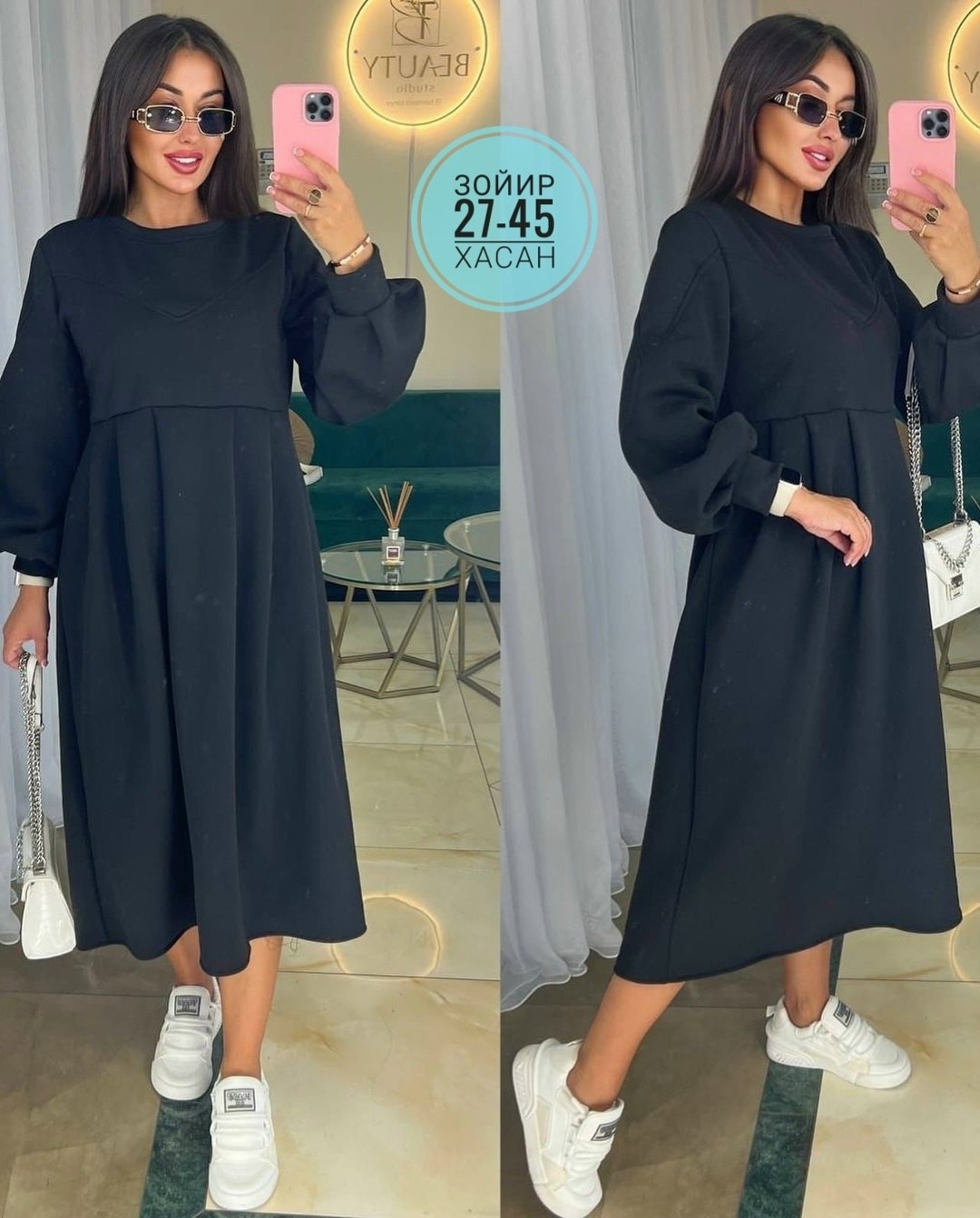 платье женская,платье женская теплое,теплое платье оверсайз,платье теплое,женское теплое платье миди