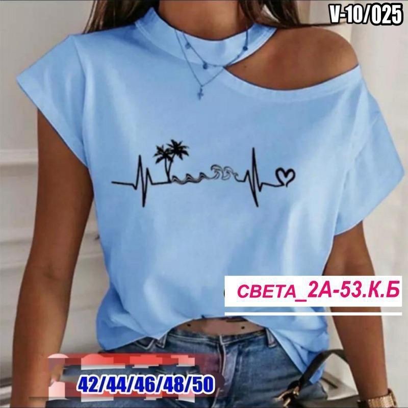 футболки женская,женская кофта,блузка модная,кофточка,базовая женская футболка