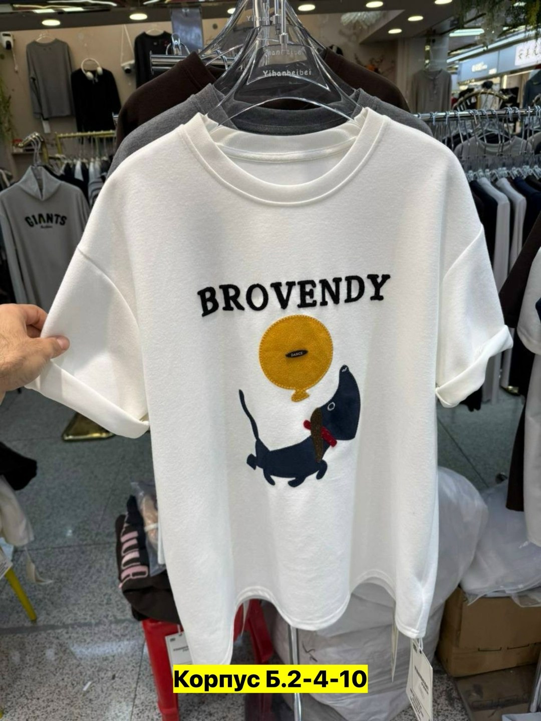 женская футболка,футболка оверсайз женская,женские футболки с принтом,футболки женская оверсайз с принтом,футболки модные