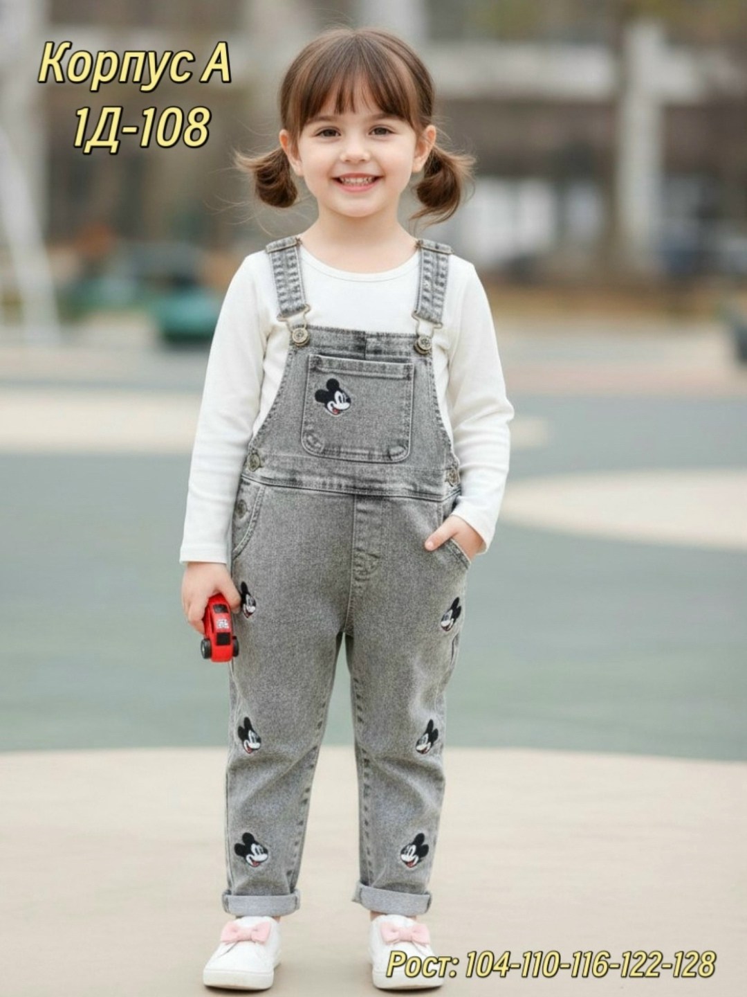 полукомбинезон летний для мальчика,джинсовый комбинезон для мальчика,джинсовый комбинезон детский,полукомбинезон детский текстильный джинсовый,комбинезон джинсовый
