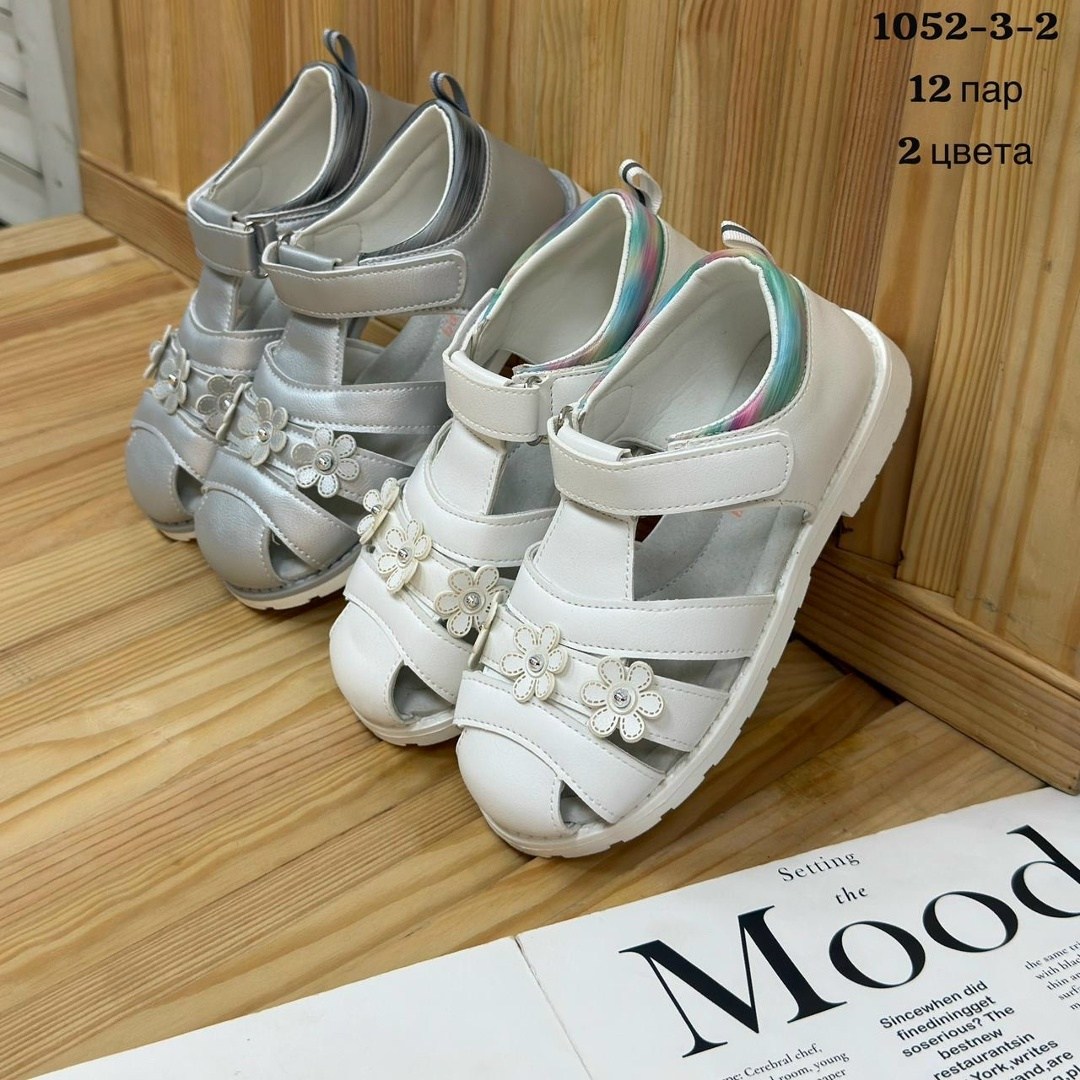 босоножки детские,сандалии для девочек,босоножки сандали,сандалии,босоножки для девочек