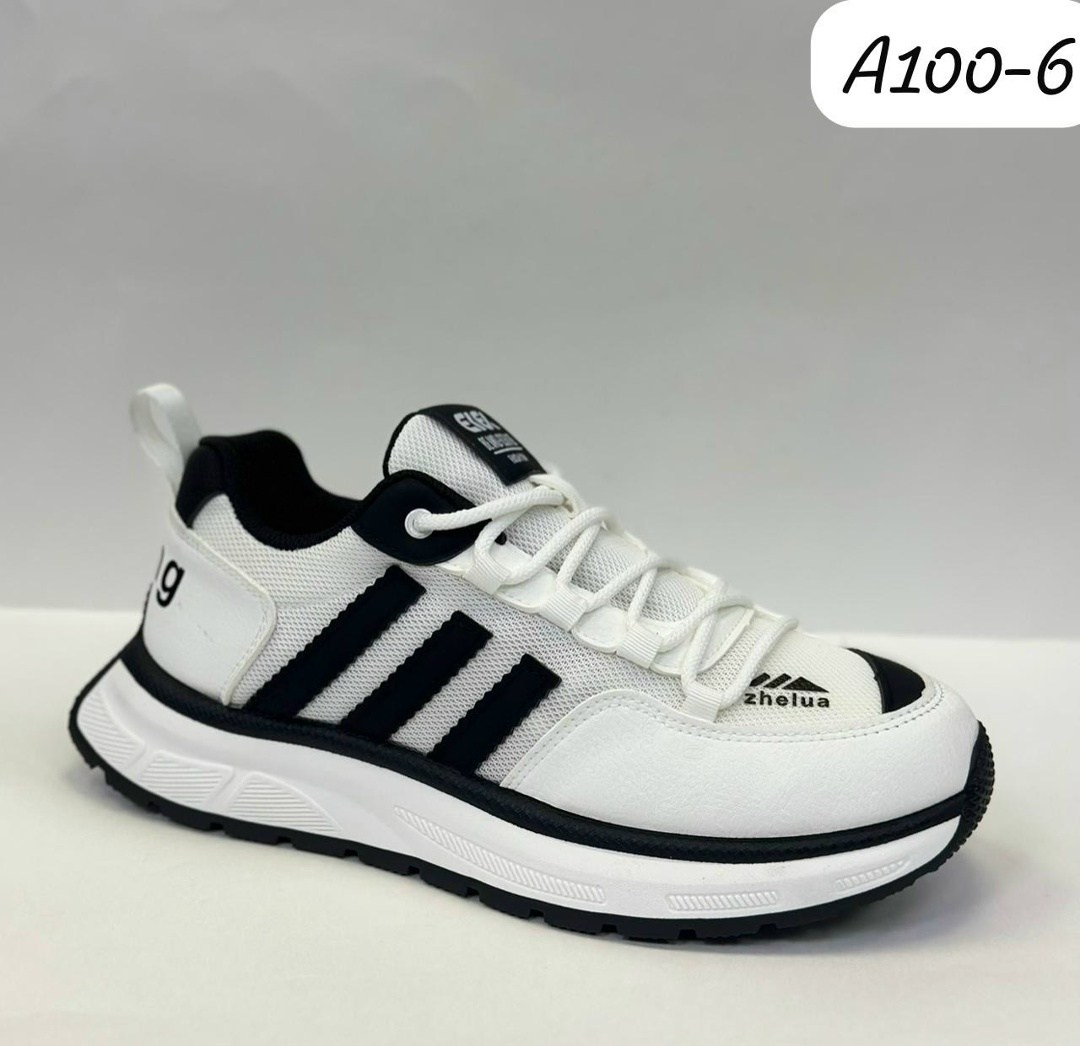 кроссовки adidas,кроссовки повседневные,adidas мужские кроссовки,кроссовки удобные,кроссовки молодежные