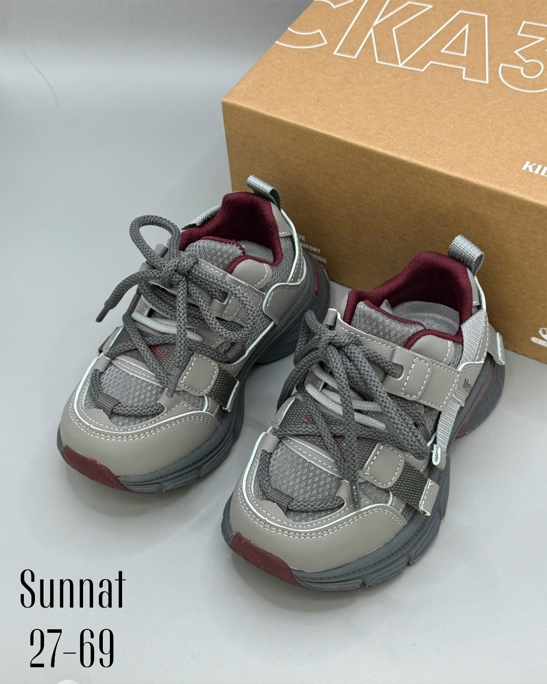 ,полуботинки детские,кроссовки мальчику,детские кроссовки,полуботинки детские демисезонные