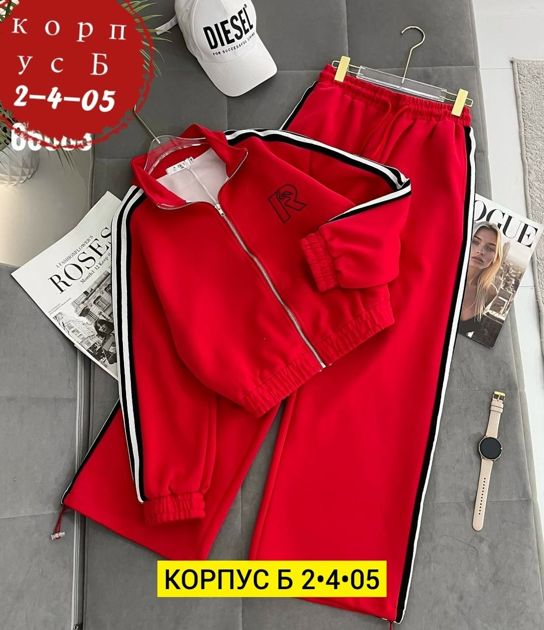 костюм спортивный женский,спортивные женские штаны,спортивные брюки,спортивные штаны,спортивный костюм