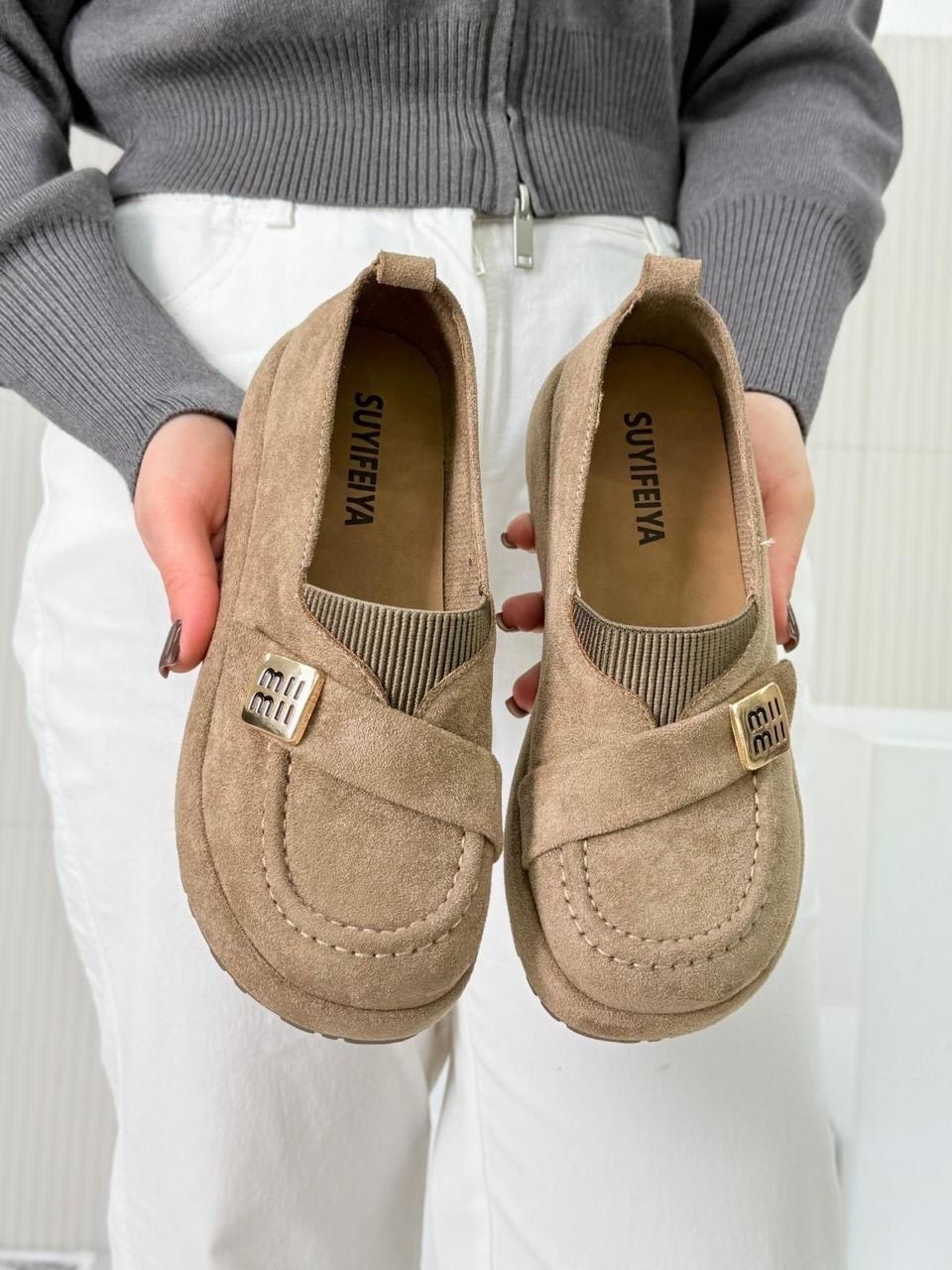 женские лоферы,бежевые лоферы,,лоферы бонави,мокасины лоферы женские