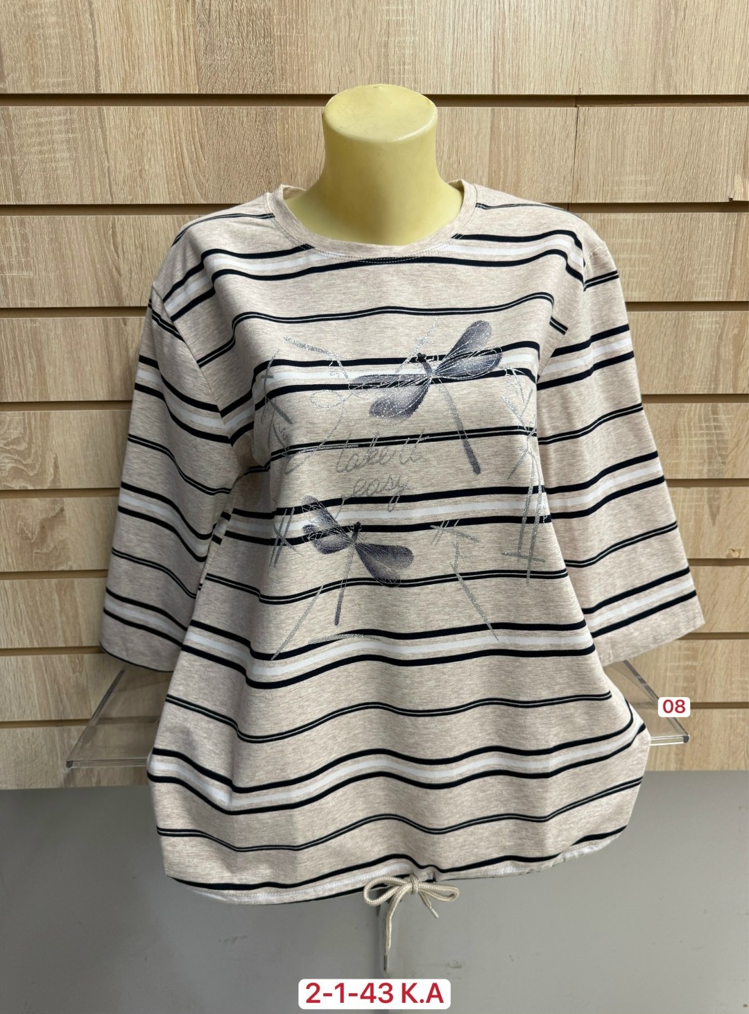 кофта женская,туника нарядная,кофта хлопок,туника женская с,кофточка