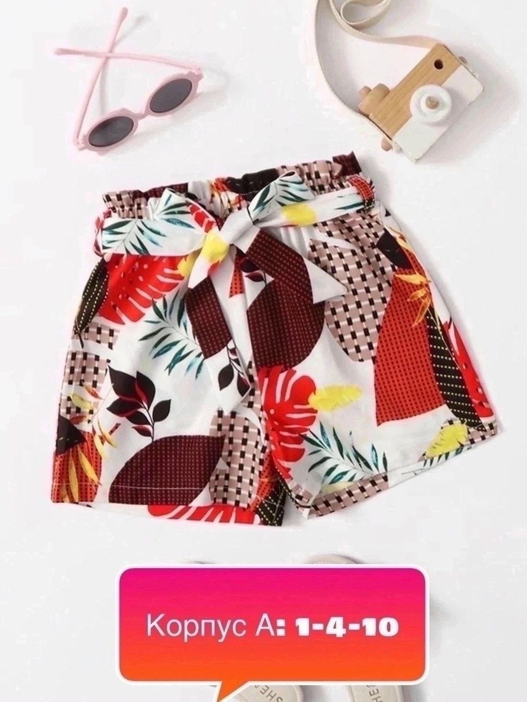 юбка для девочек,юбка,детская юбка,женская юбка,летние юбки