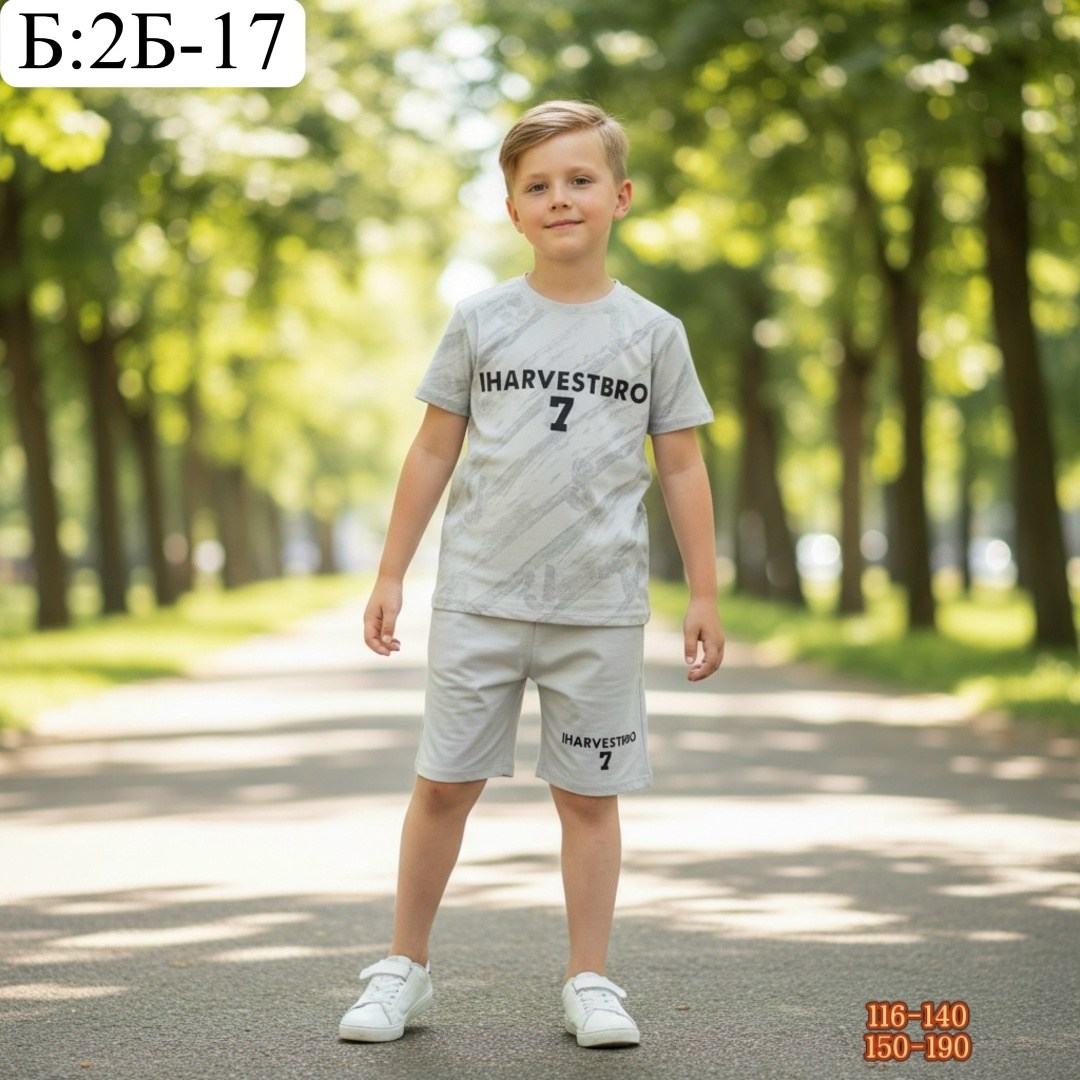 костюм комплекты,костюм повседневный,костюм молочный,костюм детский,костюм для мальчика