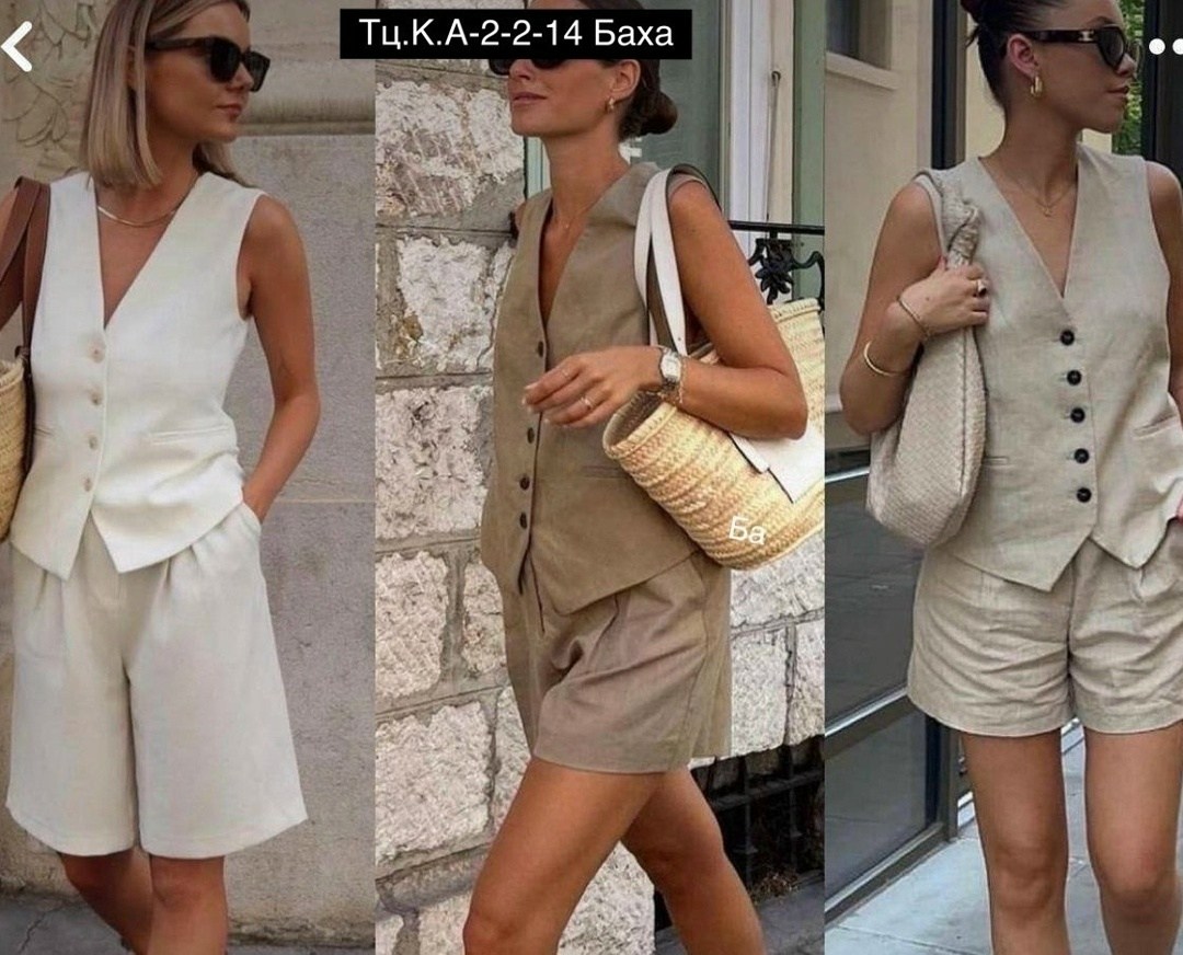 костюм двойка женский с шортами,костюм с шортами и жилеткой,льняной костюм с шортами,женский льняной костюм с шортами,костюм с шортами из льна