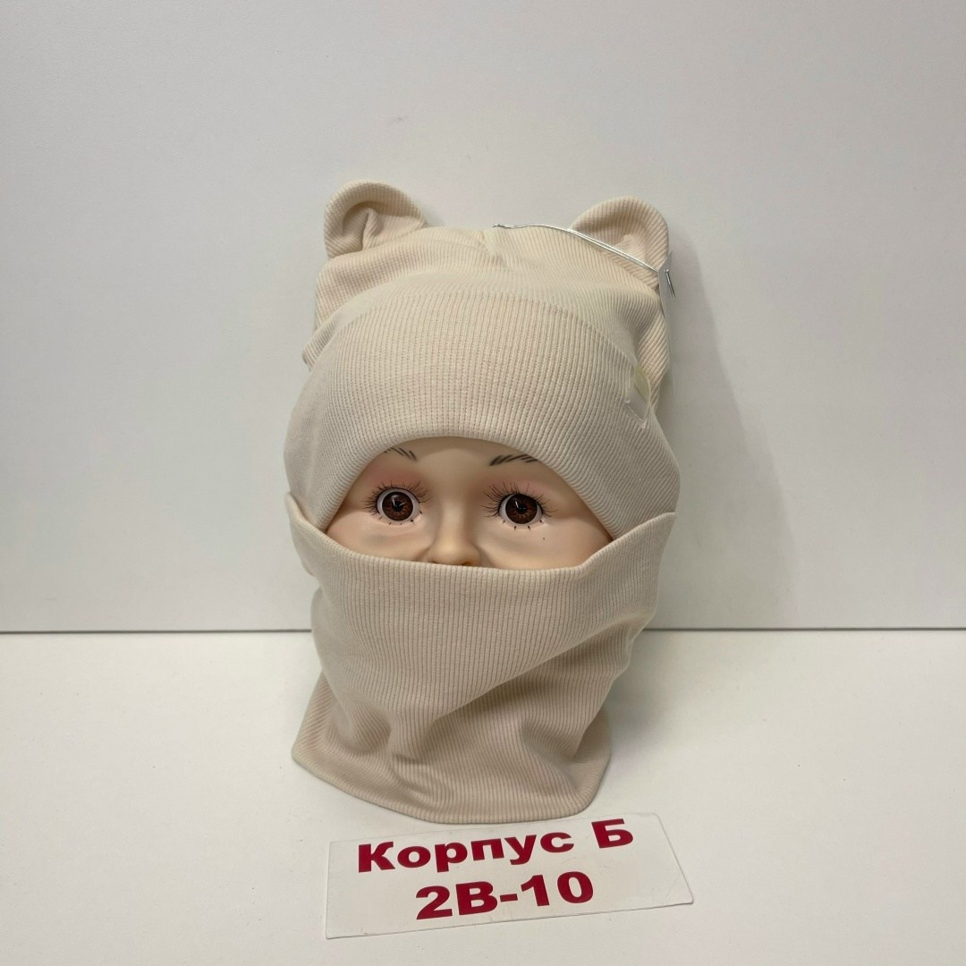 шапка снуд комплект,шапка и снуд для детей,детский шапка,шапка и снуд,шапка для детей