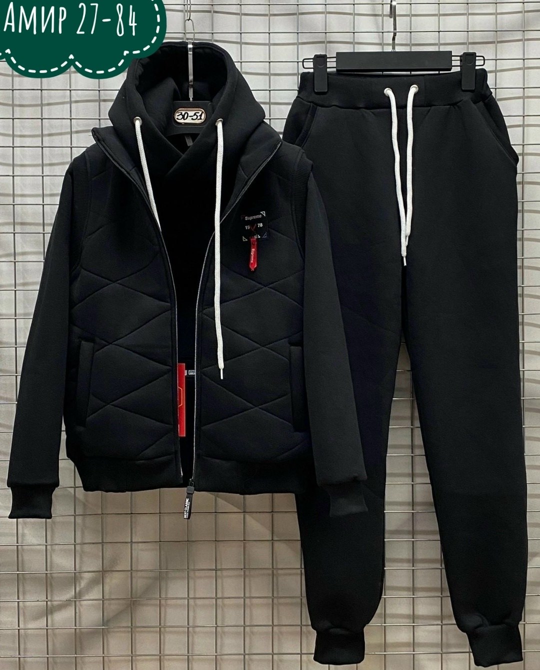 спортивные утеплённые костюм тройка,костюм тройка из материала флисе,костюм тройка теплый на флисе,спортивный костюм,костюм женский спортивный на флисе