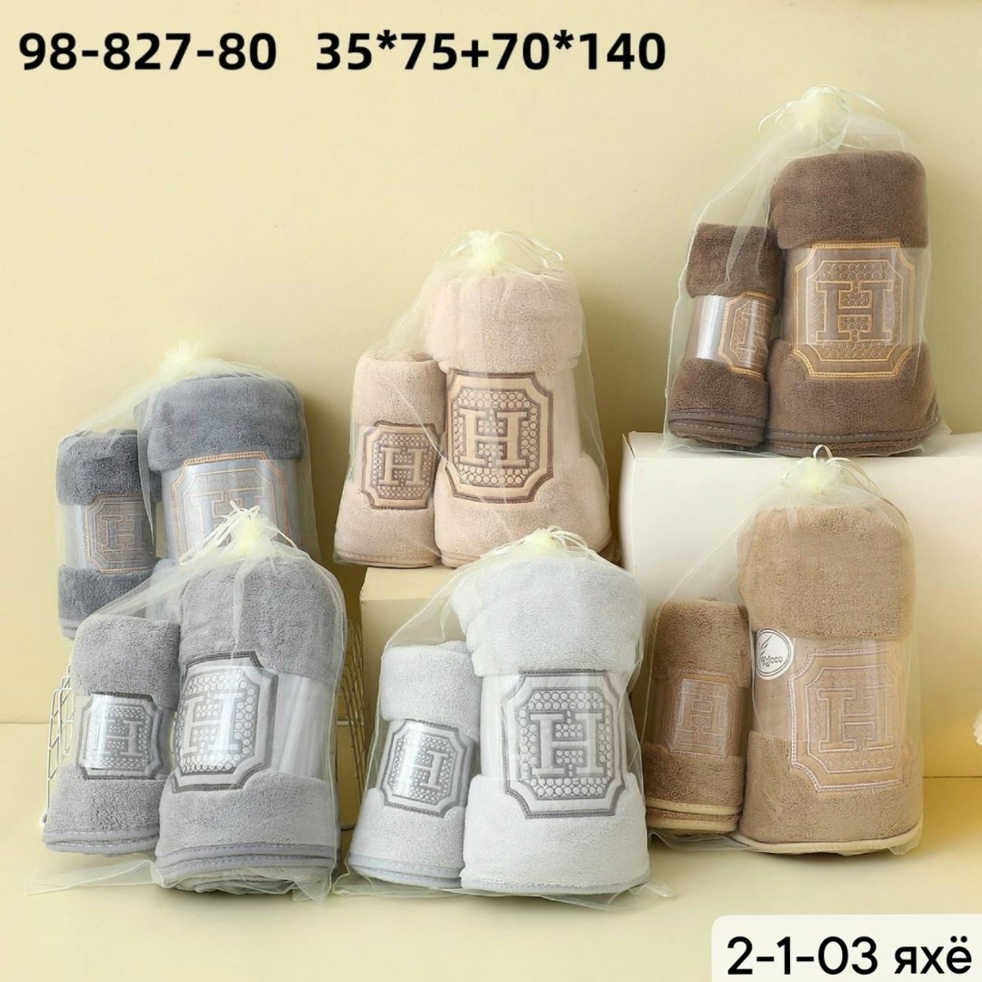 комплект полотенец,набор полотенец,набор полотенец махровые,полотенца махровая,полотенца оптом