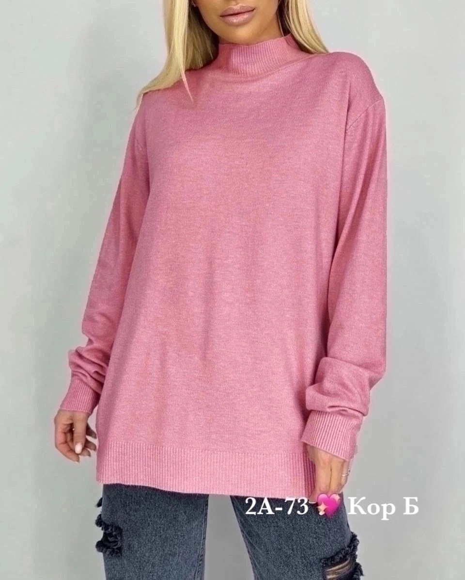 женский свитер,женская кофта,женский джемпер оверсайз с воротником-стойкой happyfox,базовая водолазка,женский свитер джемпер больших размеров