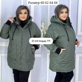 Верхняя одежда