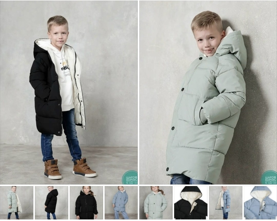 пальто детское аксарт 75756 голубой,пальто детское аксарт 75756, голубой, 152,детские куртки,пальто пеликан для девочки,пальто для девочек