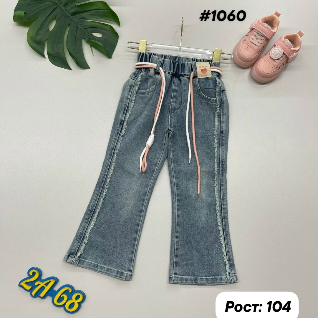 джинсы для девочек карго,штаны джинсы,джинсы карго,джинсы для девочки,джинсы подростковые