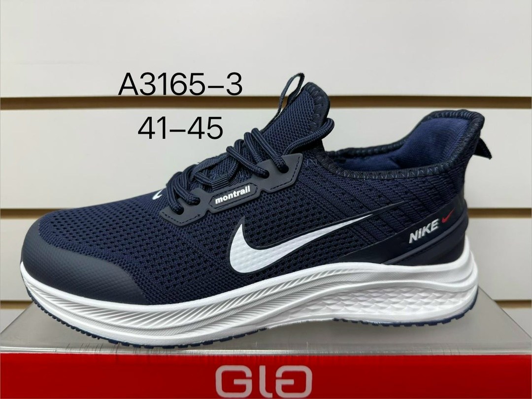 кроссовки,кроссовки мужские nike,мужские кроссовки,мужская  кроссовки,кроссовки nike