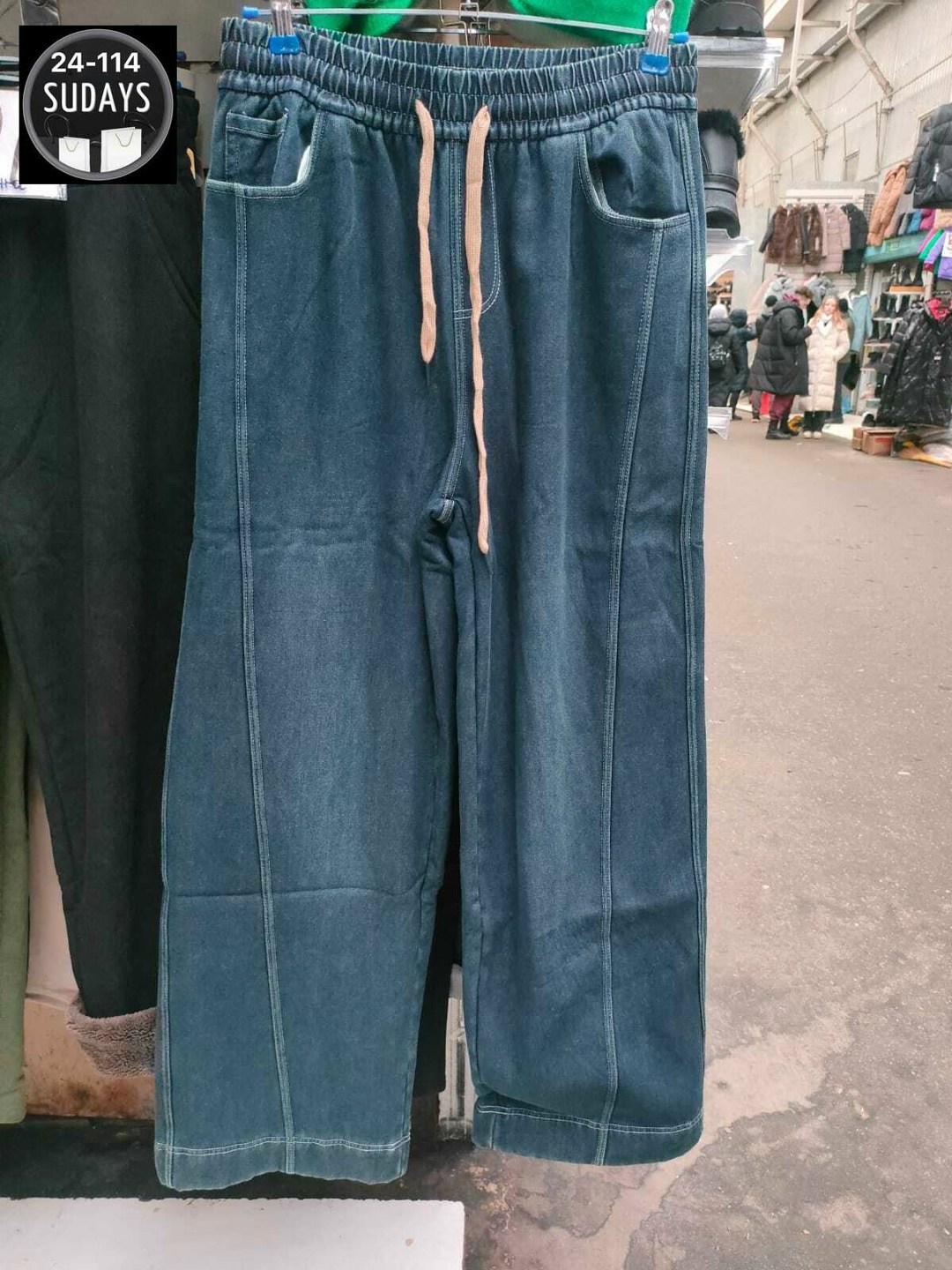 джинсы женские,джинсы брюки,женские широкие джинсы,штаны джинсы,джинсы широкие багги y2k bang wear