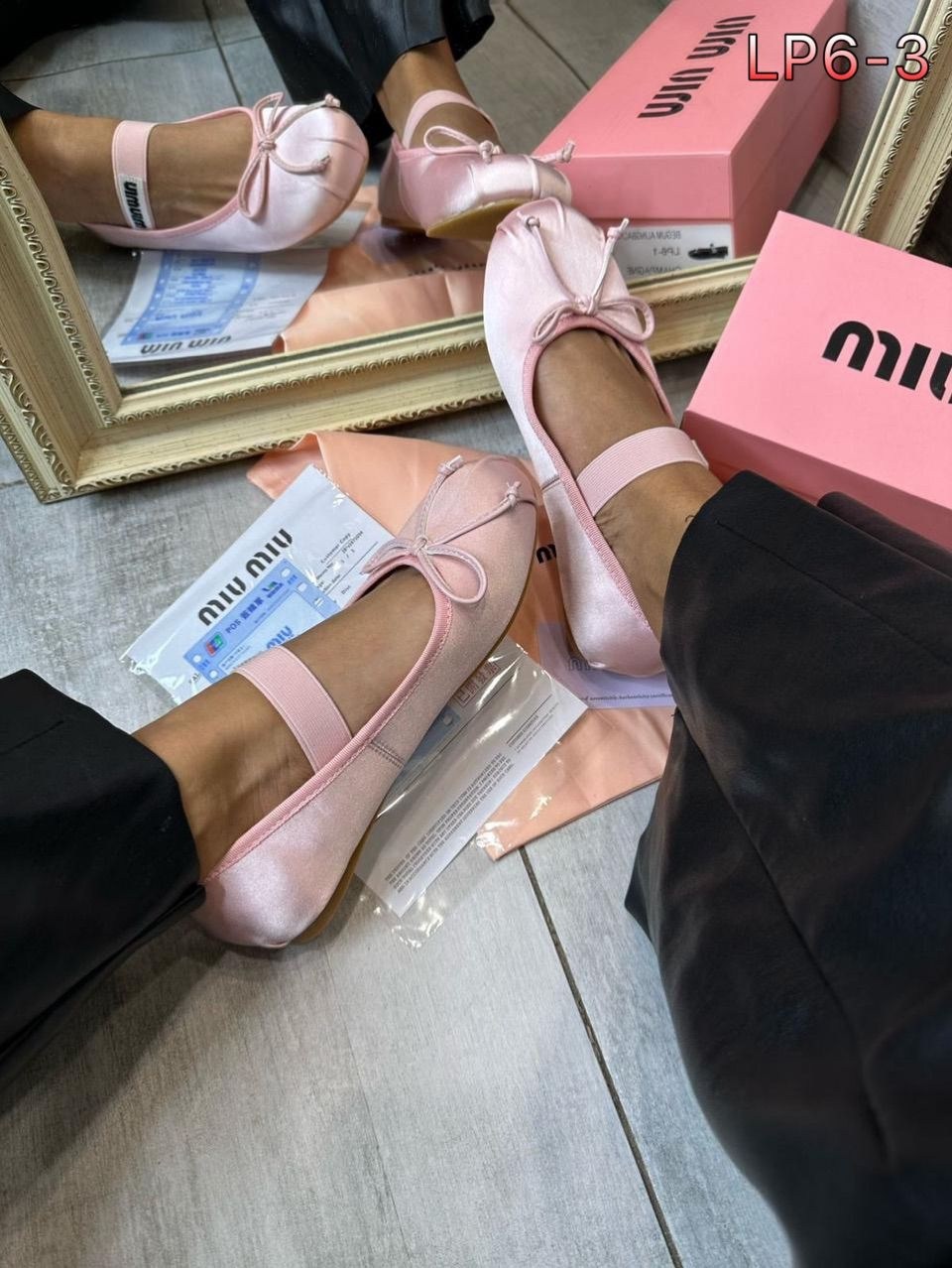 балетки miu miu 2026,балетки миу миу,туфли миу миу,балетки miu miu,балетки женские летние с ремешком miu miu