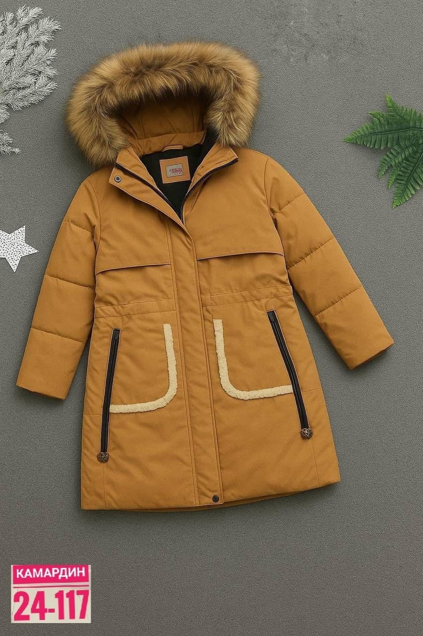 зимняя куртка,зимняя куртка для девочек,зимняя детская куртка,пальто зимнее для девочек,детская куртка