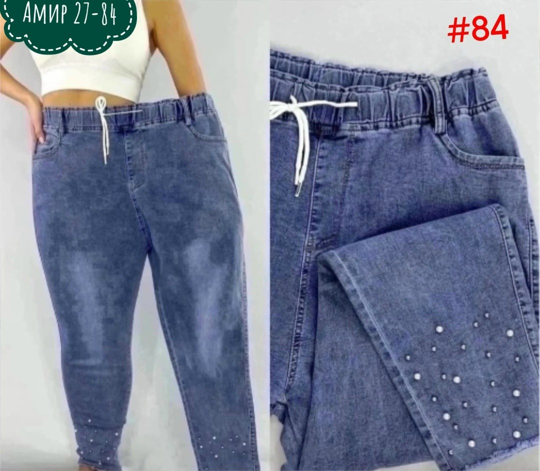 джинсы женские,джинсы женские большие размеры,модные джинсы 2026,джинсы брюки,джинсы женские на резинке