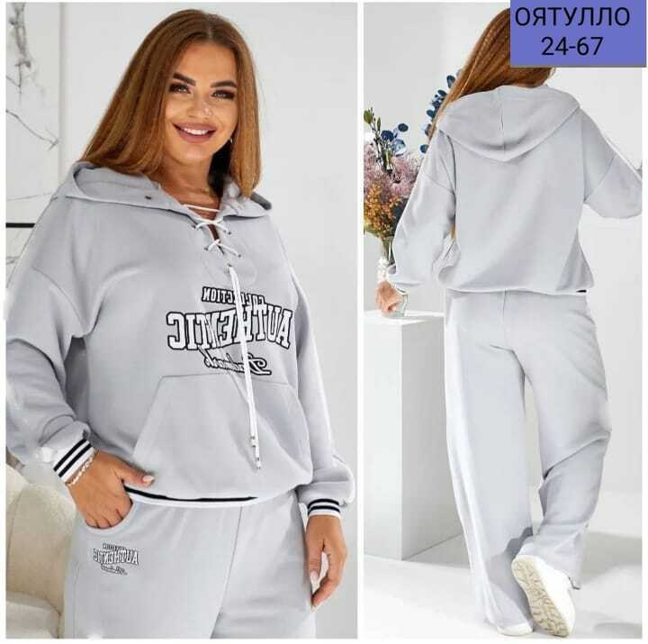 женский спортивный костюм больших размеров,костюм спортивный женский,спортивные костюмы женские батал,cпортивный костюм больших размеров,спортивный костюм