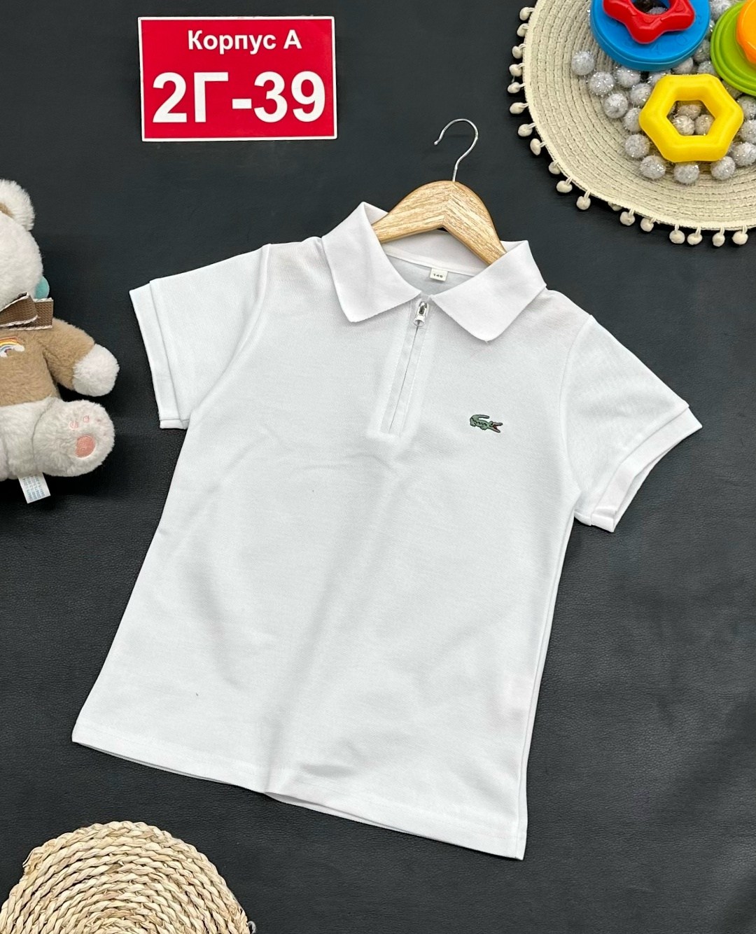футболка детская поло,футболки детские,футболки для мальчика,футболка поло для мальчика,футболки поло для мальчика белая