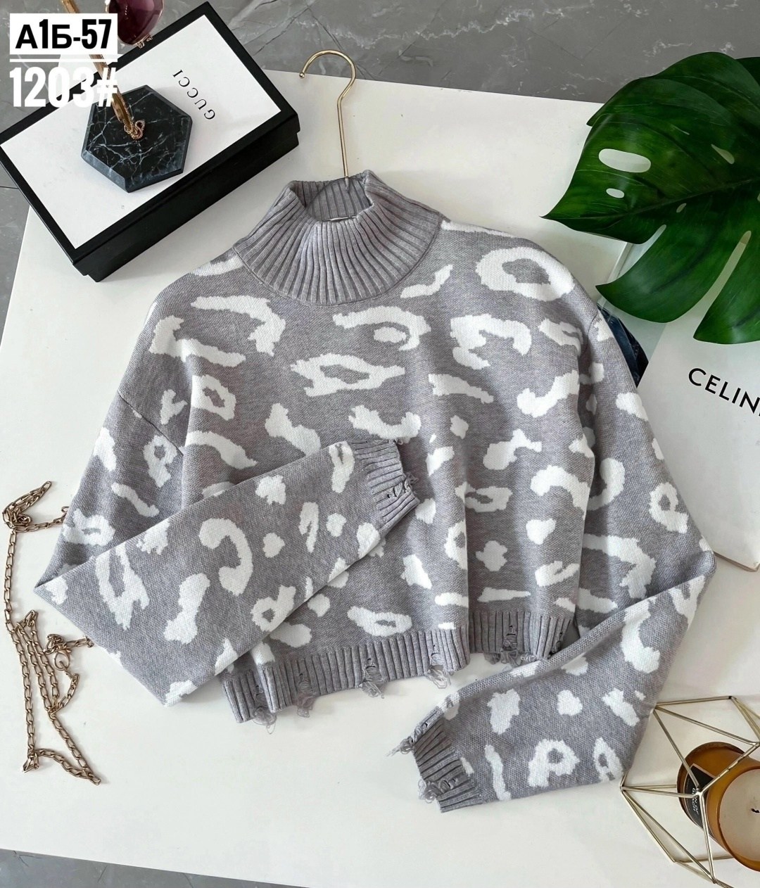 кофты молодежные,женская кофта,свитера женские,кофта женская свитер,свитер кофта