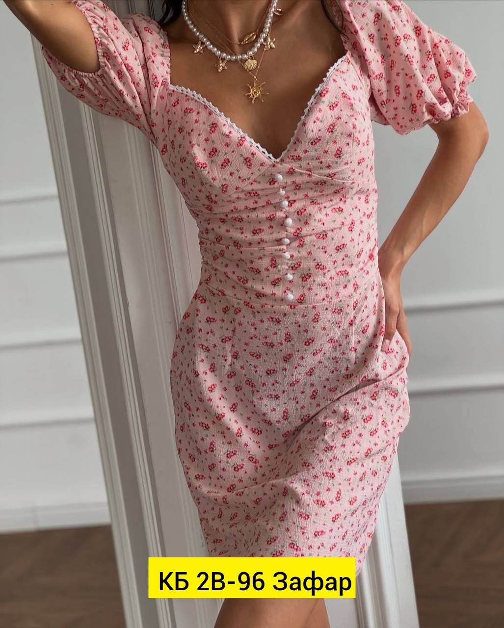 платье летнее,летнее женское платье,платье женское,платье сарафан,платье на лето