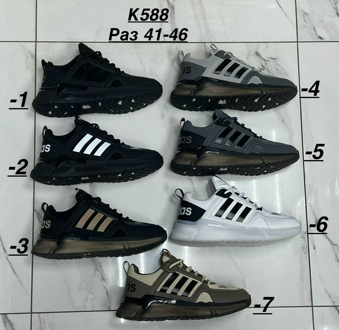 мужские кроссовки adidas,кроссовки adidas,кроссовки,мужские кроссовки,кроссовки адидас zx 500 мужские