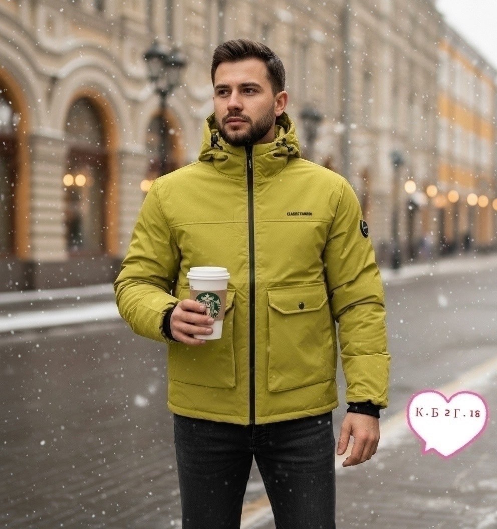 зимняя куртка,куртка,зимняя мужская куртка,демисезонная куртка,демисезонная куртка мужская