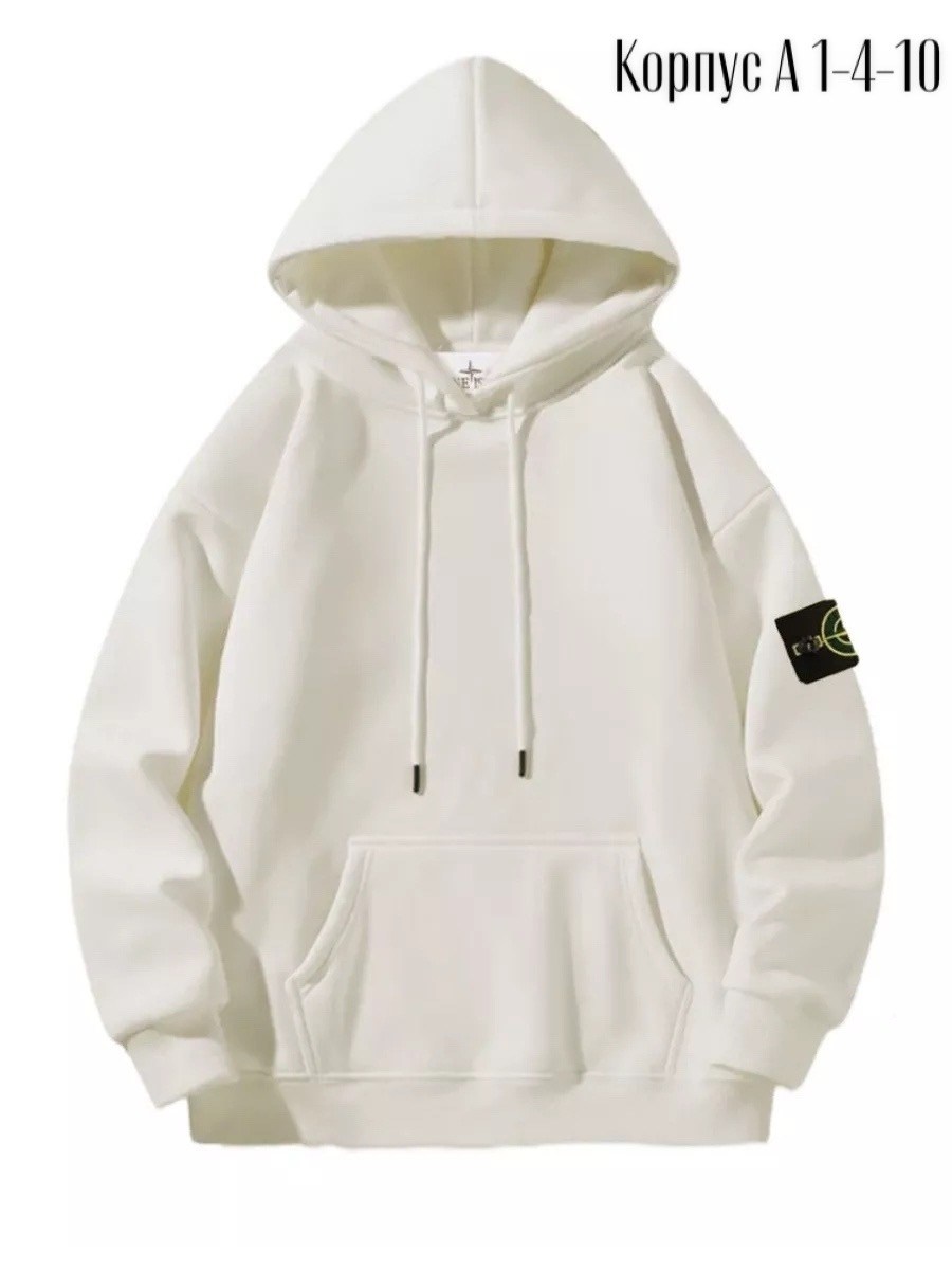худи stone island,толстовка мужская белая stone island,белая кофта стон айленд,толстовка stone island белый,толстовка
