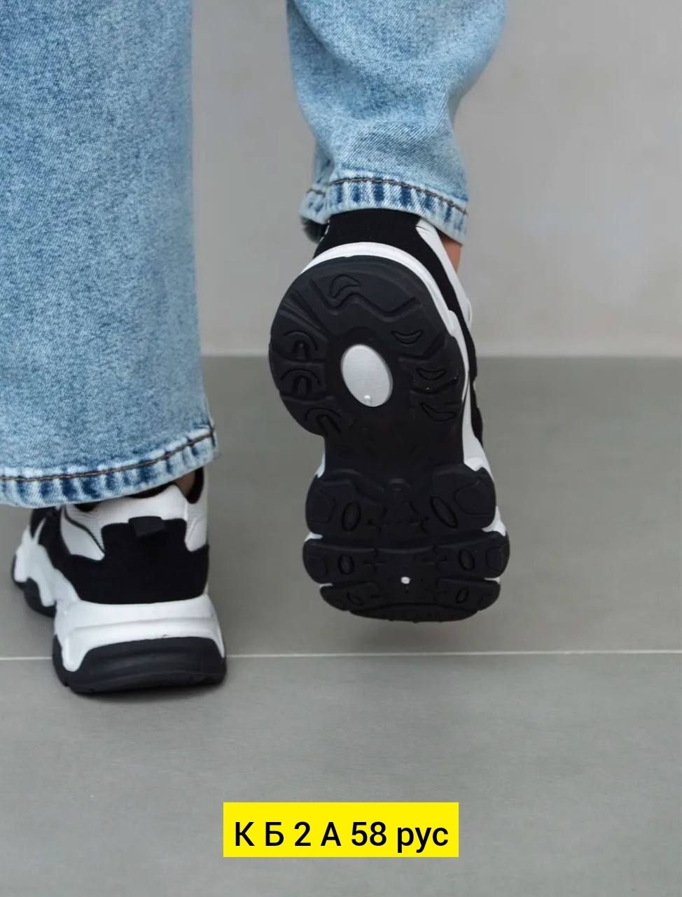 женские кроссовки,кроссовки на массивной подошве,модные кроссовки,массивные кроссовки,кроссовка