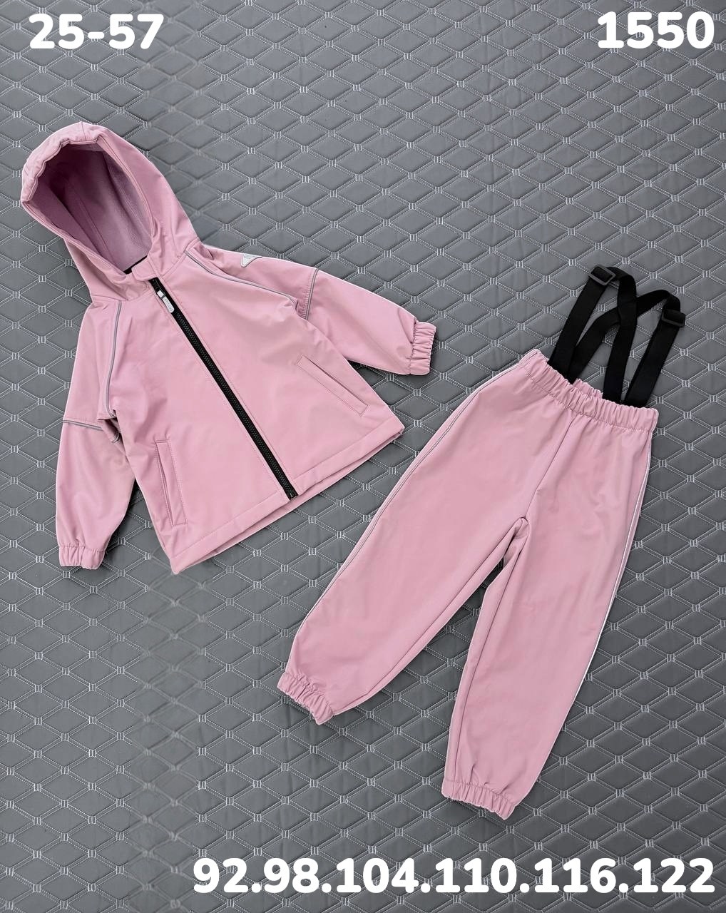 костюм на флисе,спортивные костюм,теплый костюм на флисе,костюм демисезонный,костюм детский