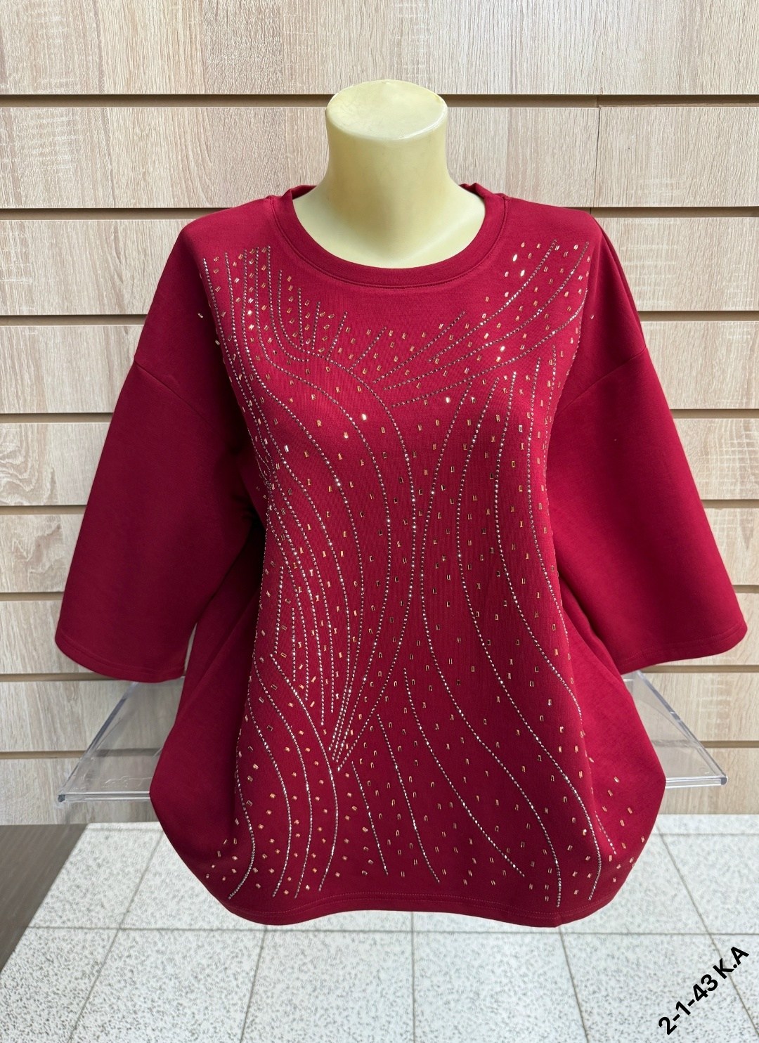 женская кофта,кофта женская джемпер,кофта,джемпера женские,кофта свитер