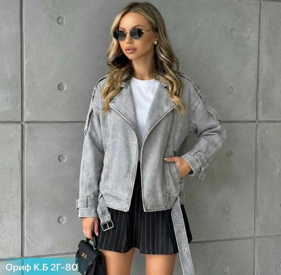 косуха куртка кожаная оверсайз chauzi,косуха куртка,куртка косуха женская,куртка кожаная косуха,куртка кожаная косуха женская