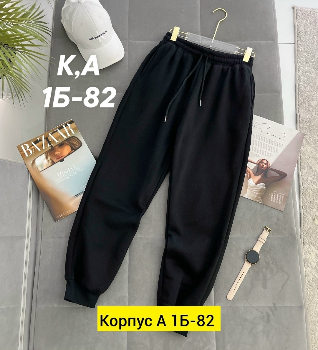 cпортивные штаны женские,женские штаны,брюки спортивные женская,брюки спортивные,модные штаны