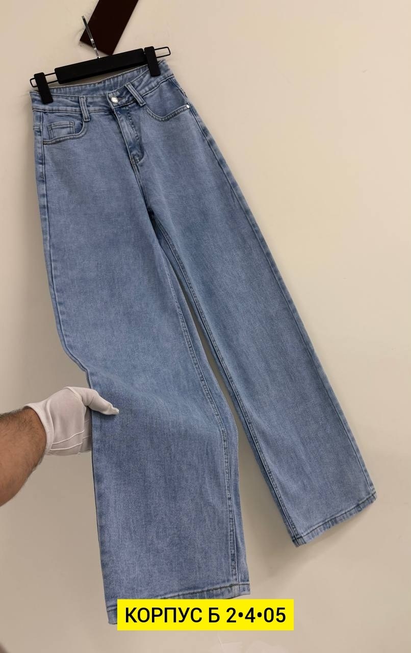 женские джинсы,джинсы широкие,джинсы,джинсы женские широкие,модные джинсы