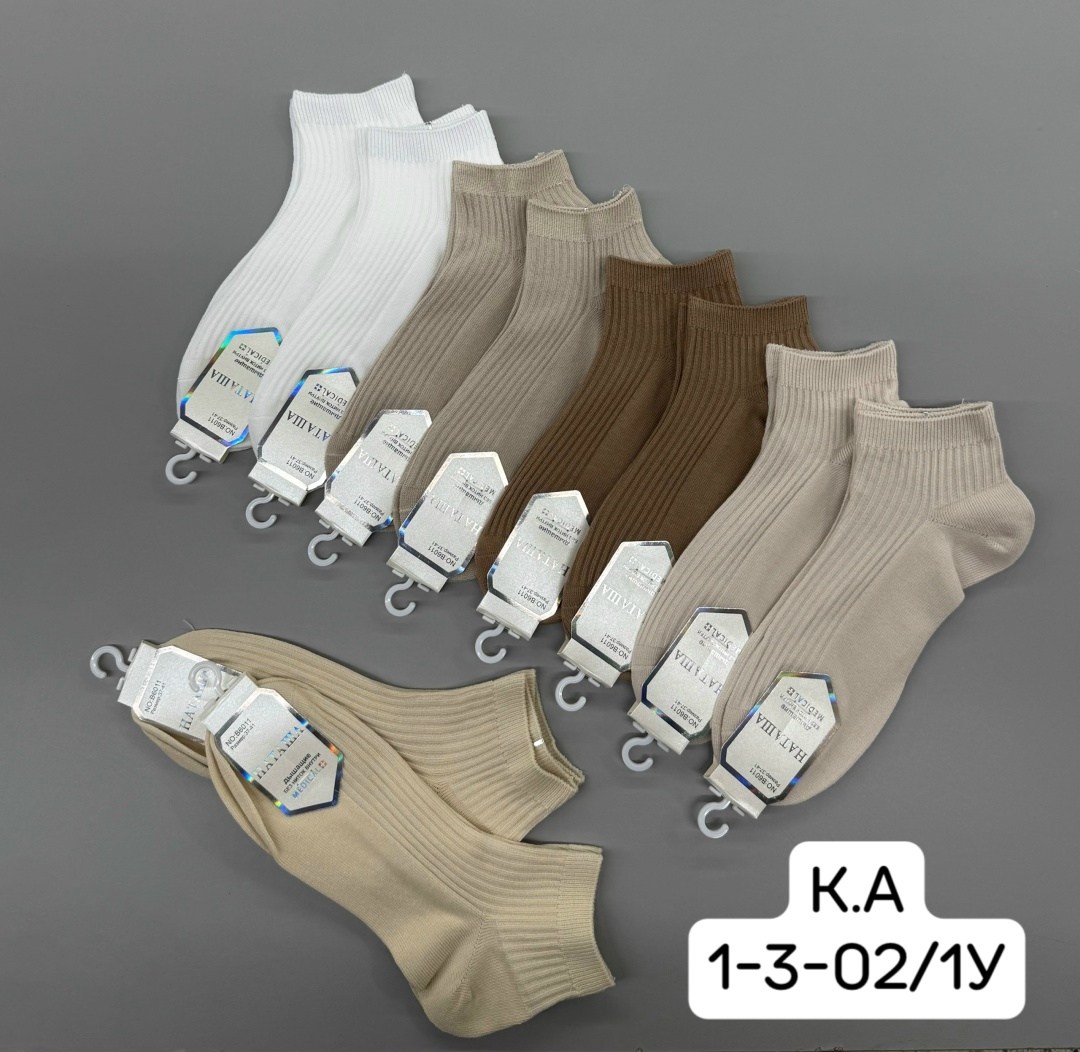 женские носки,носки женские 10 пар разного цвета,носки женские 10 пар,носки женские короткие в рубчик набор 5 пар,носки